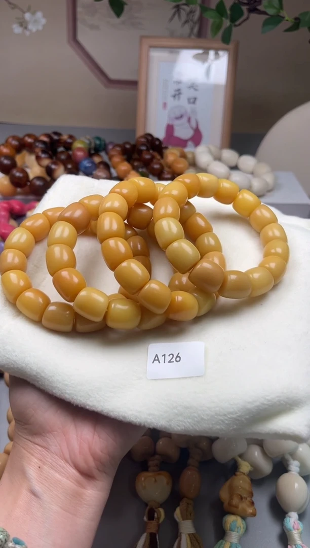 手串菩提根/象牙果A126年糕肠16mm一串通货随机