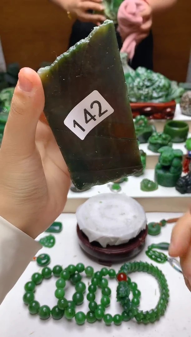 未镶嵌和田玉（碧玉）珠宝半成品142