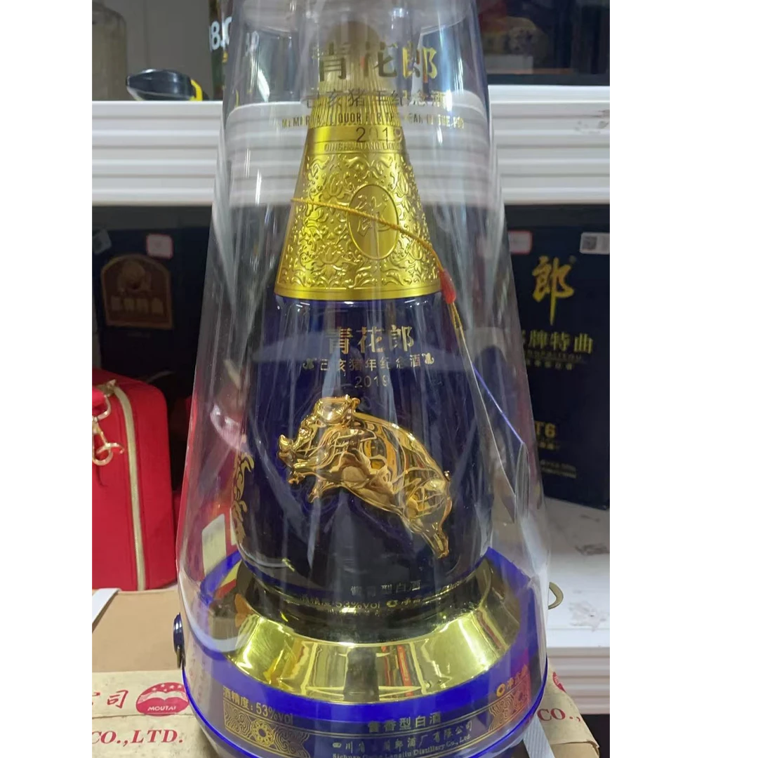 郎酒 19年青花郎生肖猪53°750ml