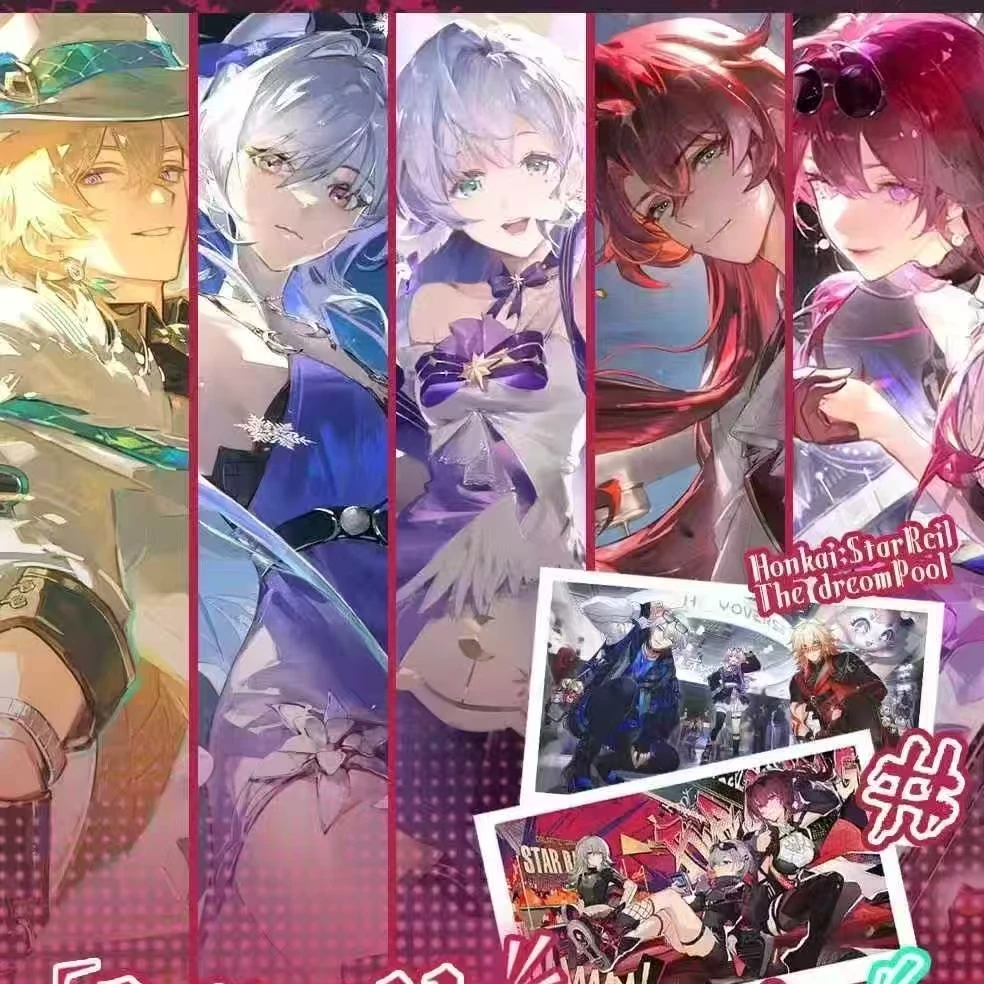 【祈愿】小熊工坊 崩坏：星穹铁道色纸（直播代拆）