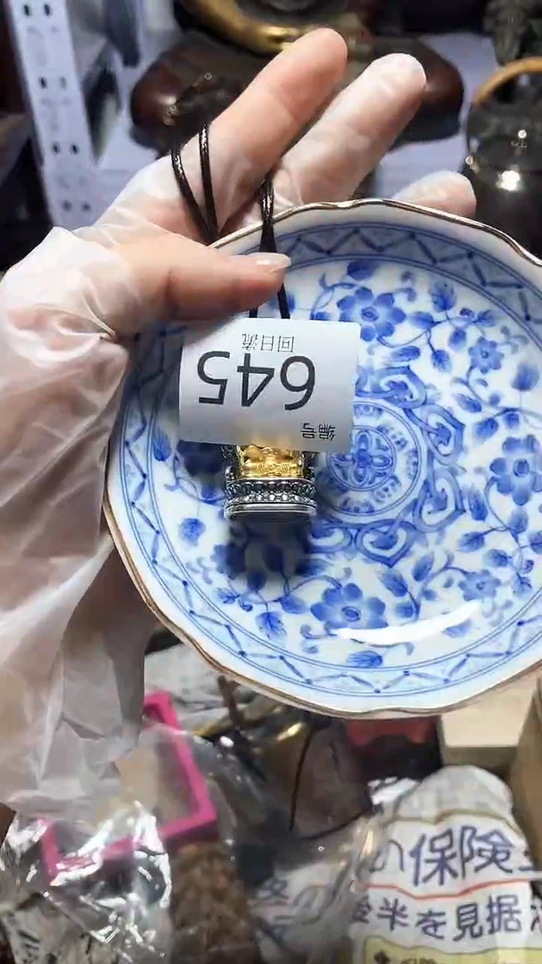 【闪购商品】瓷器碎片瓷器碎片
