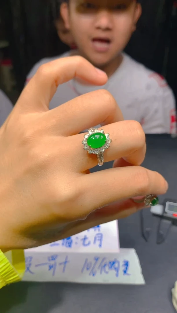 定制翡翠未镶嵌22多样性发货（发其一）