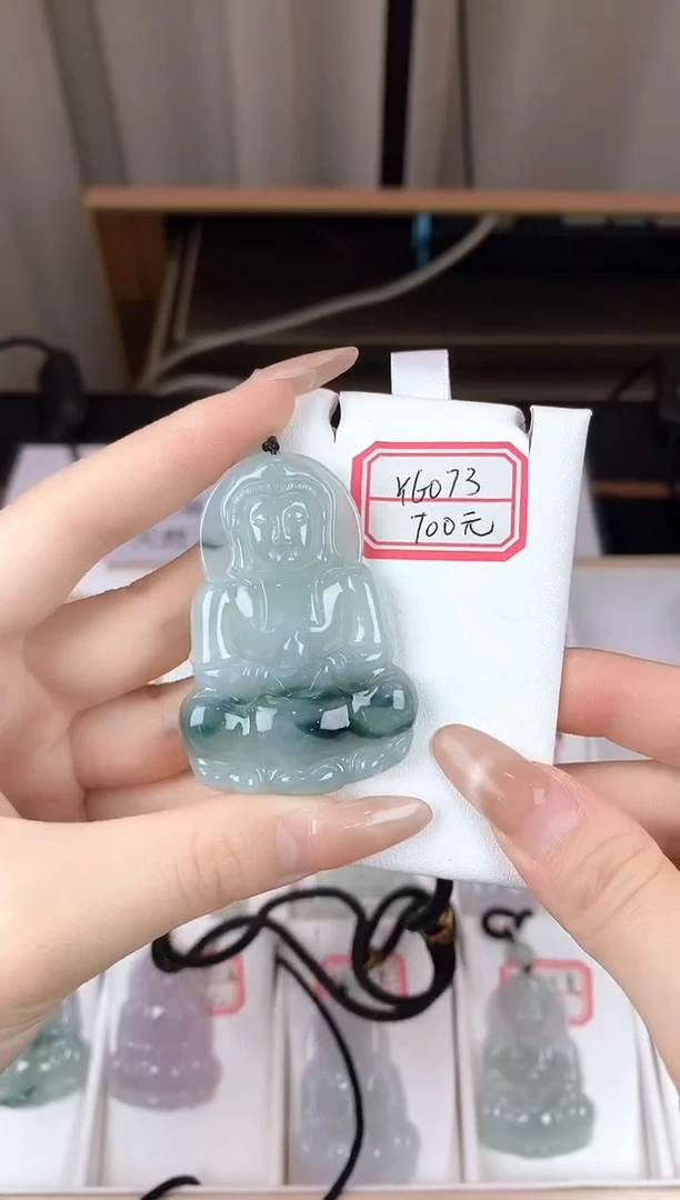 翡翠未镶嵌颈饰YG073冰观音