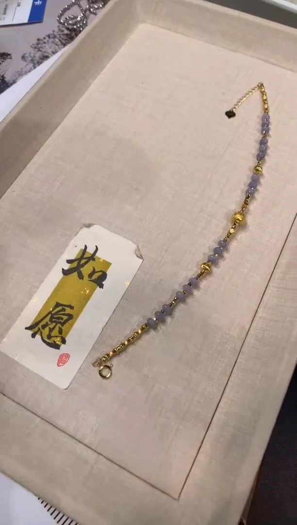 18K金镶嵌手链翡翠手链