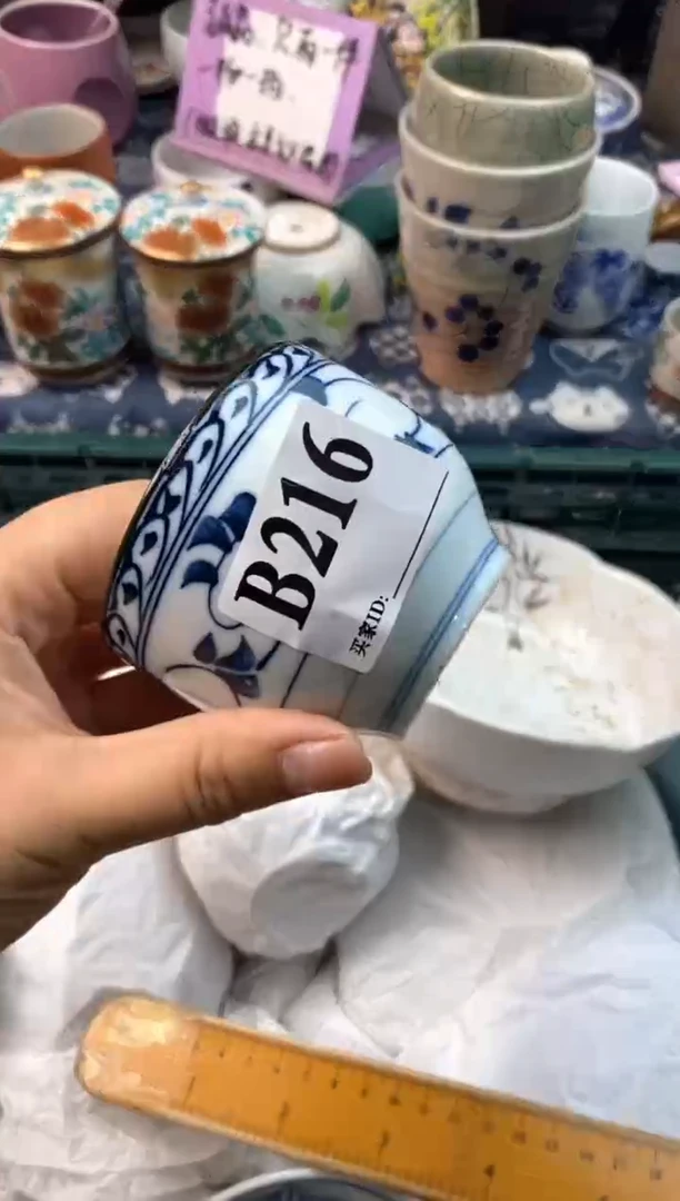 瓷片[○･｀Д´･ ○][○･｀Д´･ ○]