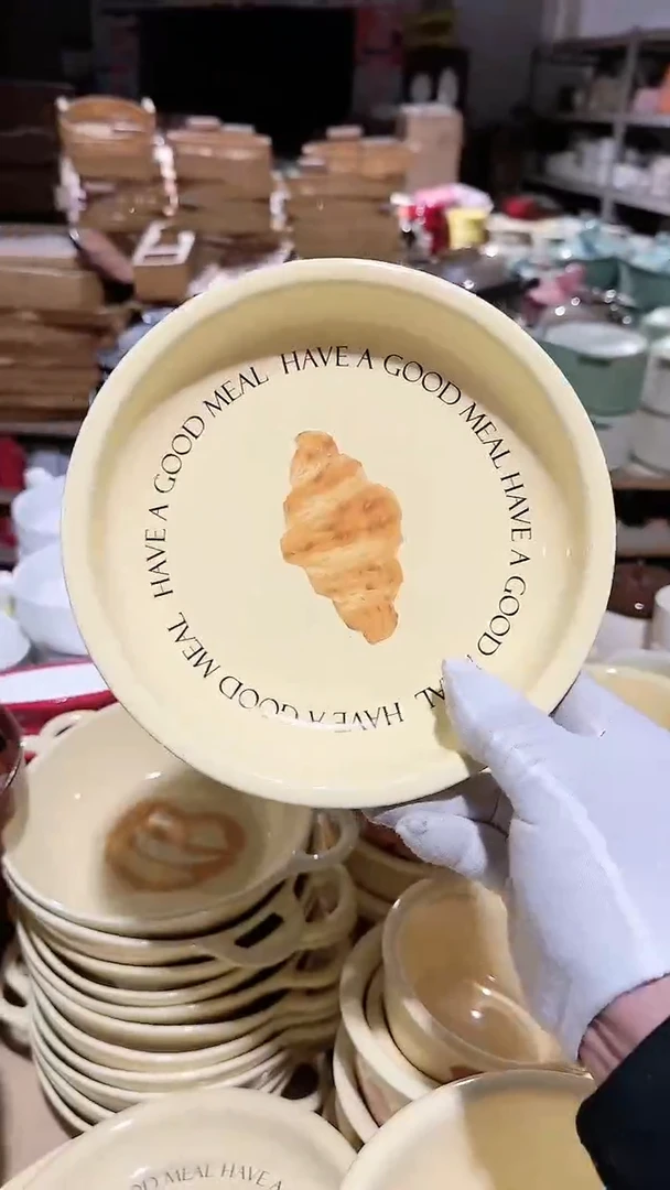 【闪购商品】瓷片盘子微瑕 凑满20元包邮