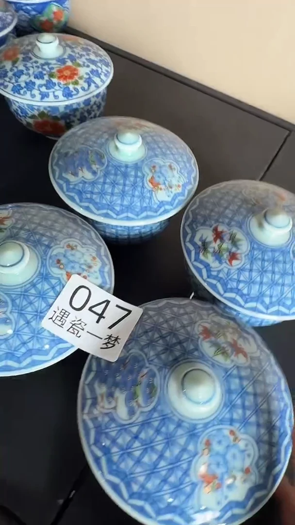 瓷片無*️感谢您的支持选购哦！！