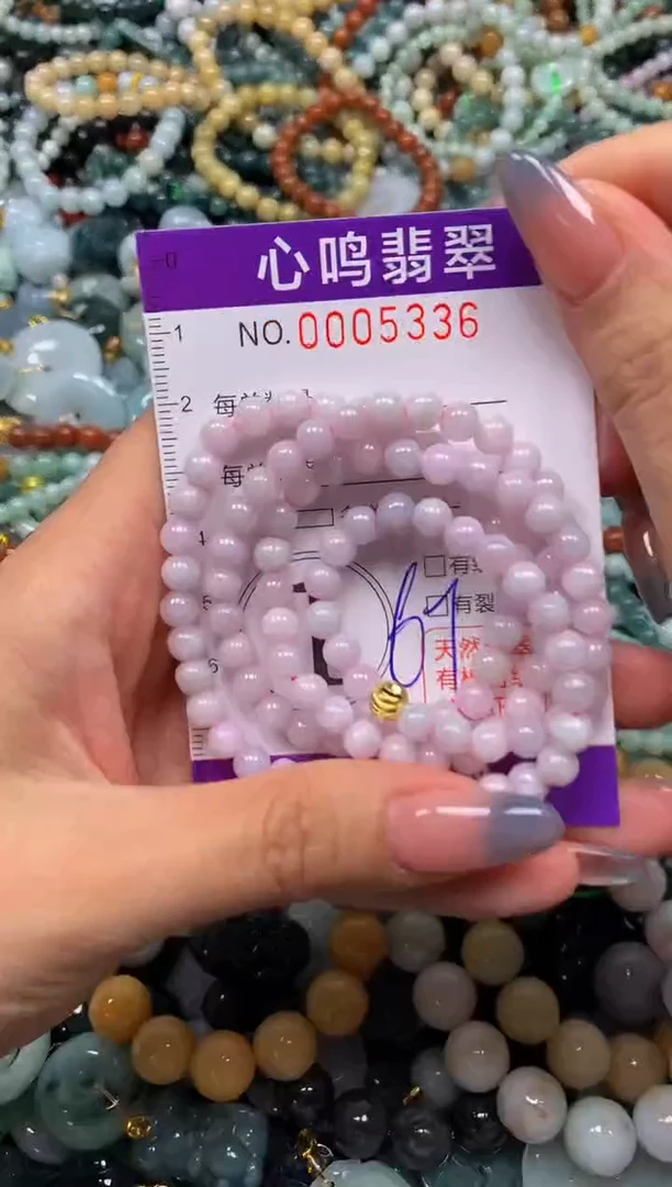 颈饰未镶嵌翡翠闪购005336