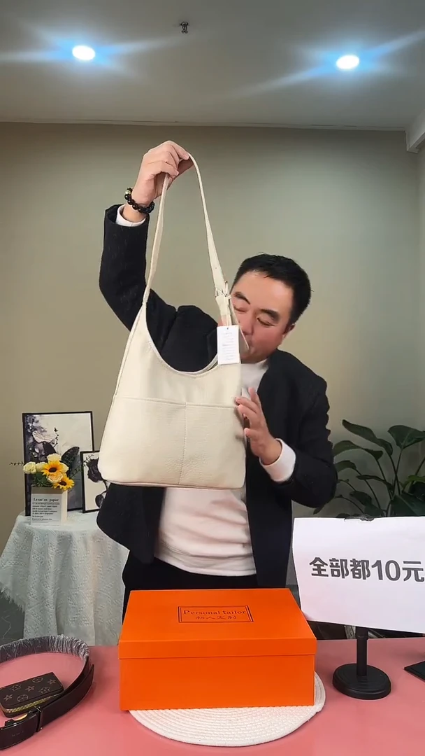 PVC女士精品包包