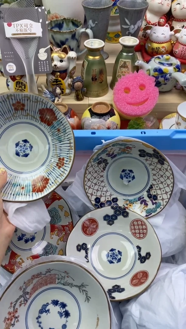 瓷片婀*妮隆莲瓷器欢迎大家