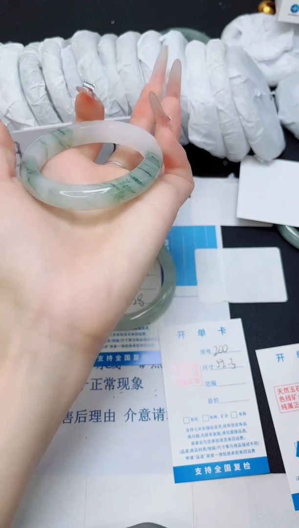 石英质玉手镯未镶嵌200/52.3