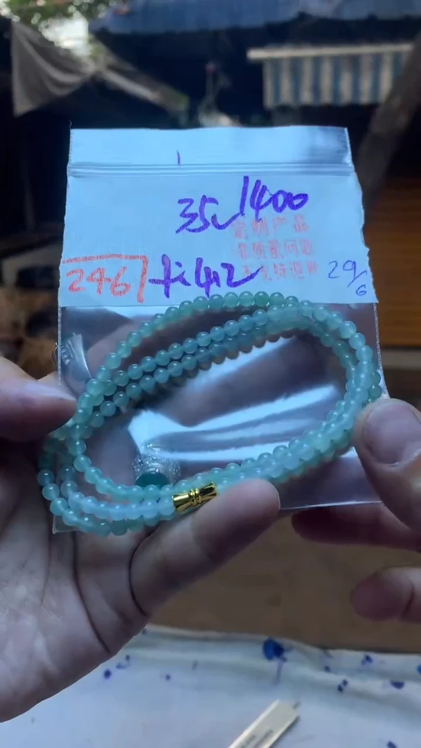 定制翡翠未镶嵌天然缅甸翡翠A货