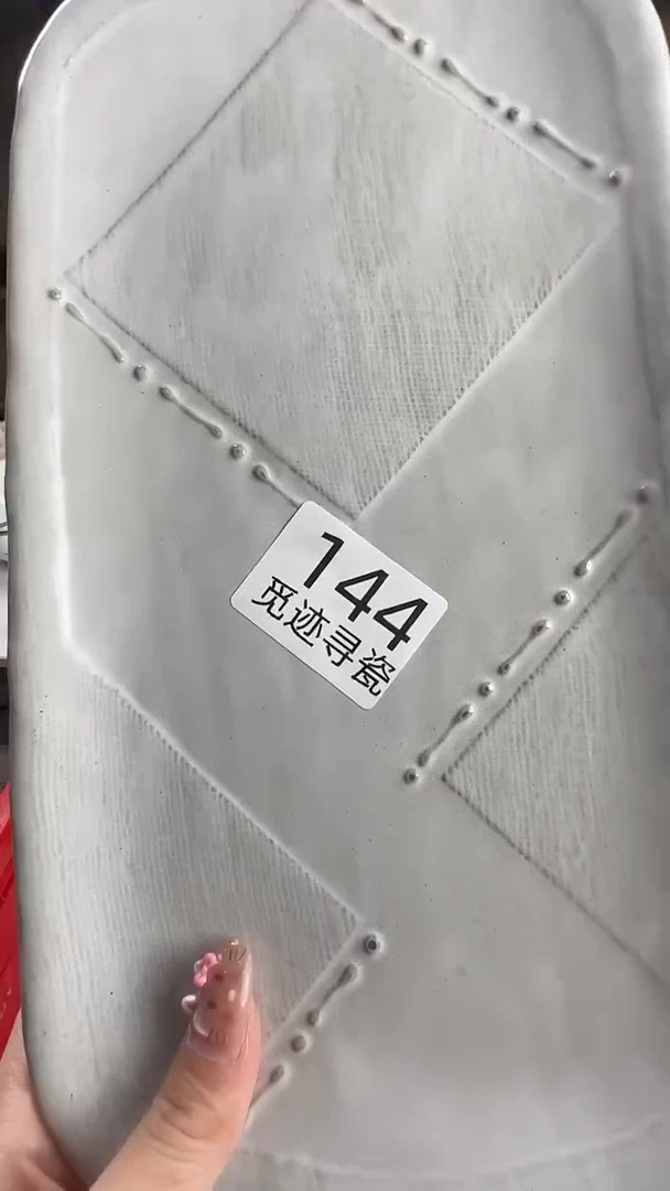 瓷片珠感谢您的支持选购哦!!