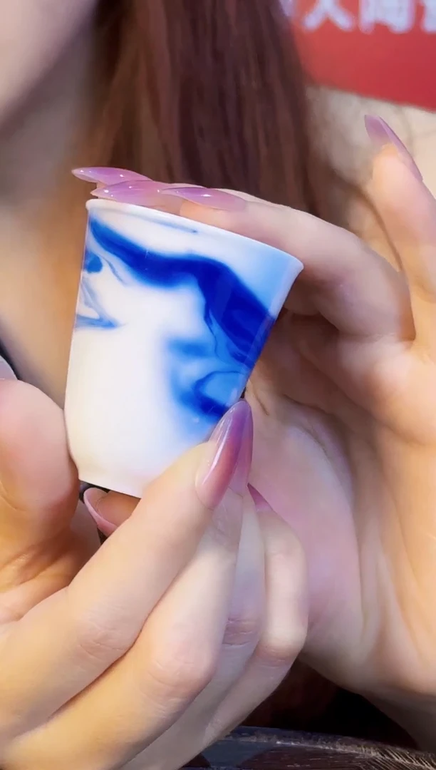 429函夏非遗汪义民wym流云蓝主人杯