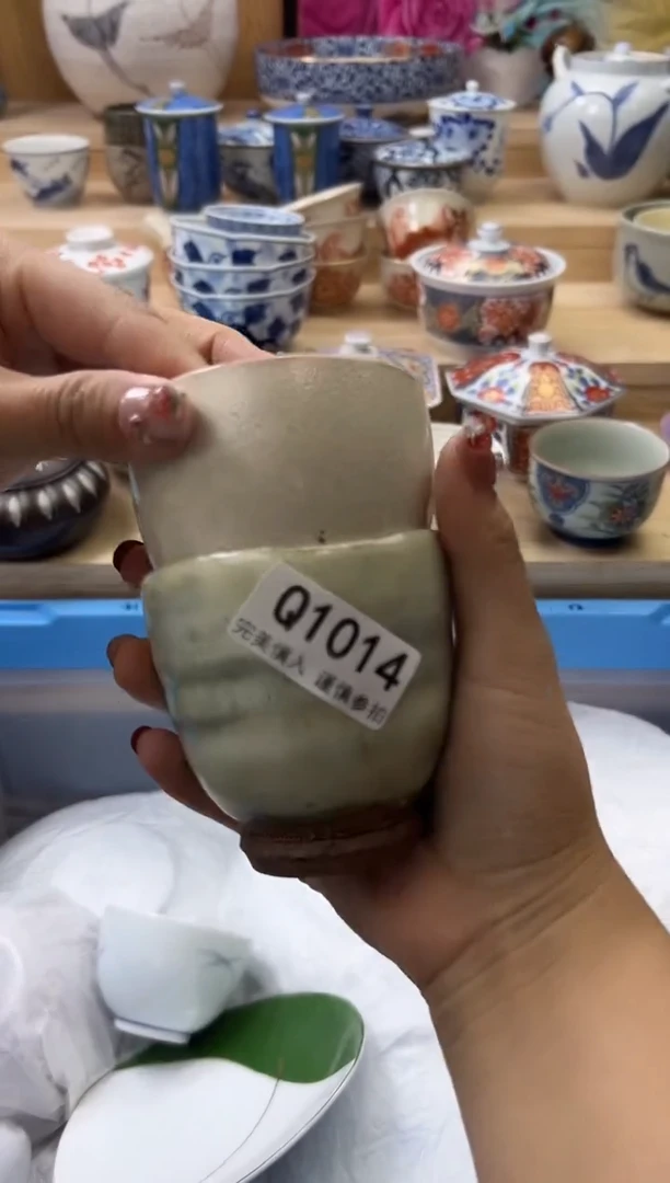 【闪购商品】瓷片1014qqqqqqqqqqqq