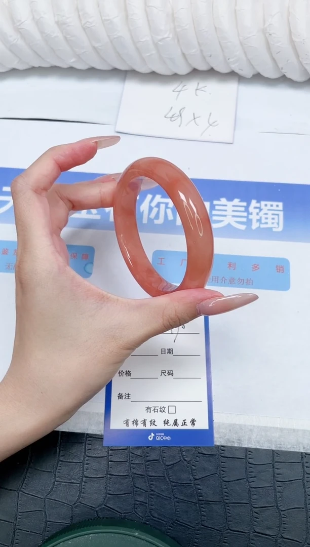 未镶嵌手镯石英质玉k176-59.4