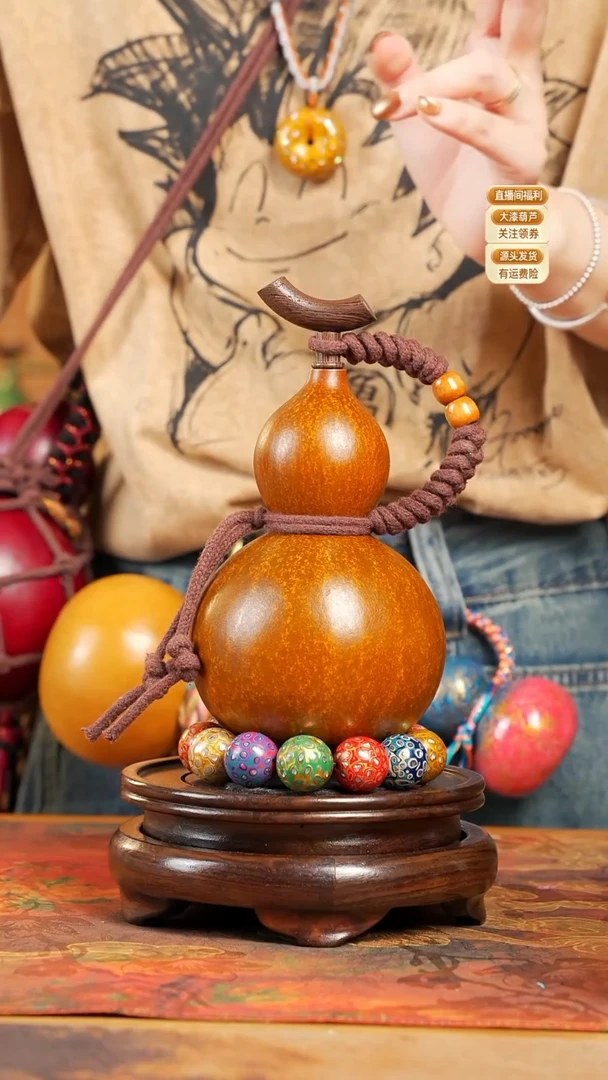 WS017大漆酒葫芦不包手串及旋转底座