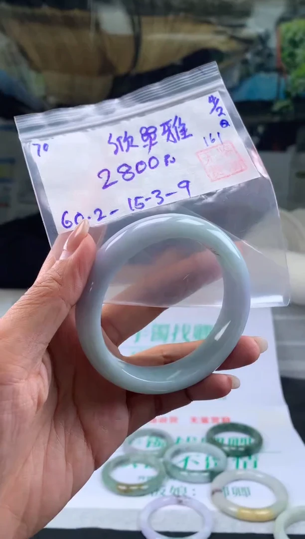 【闪购商品】翡翠手镯未镶嵌翡翠手镯 下单联系小耳机#70