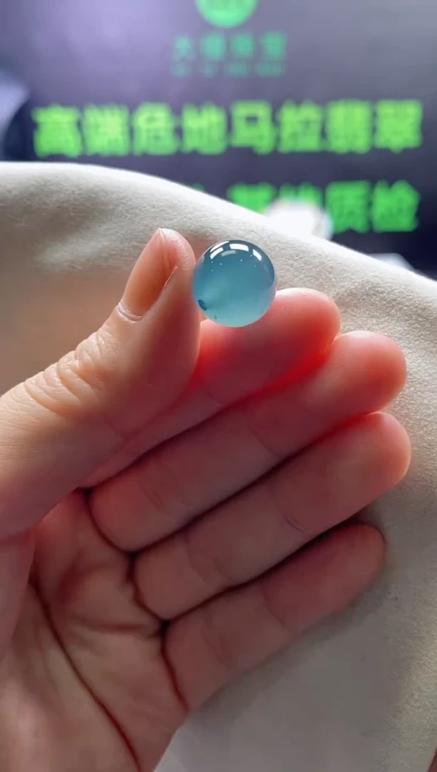 颈饰未镶嵌翡翠0500615807