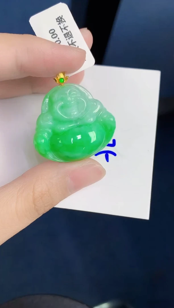 颈饰18K金镶嵌翡翠天然翡翠缅甸A货