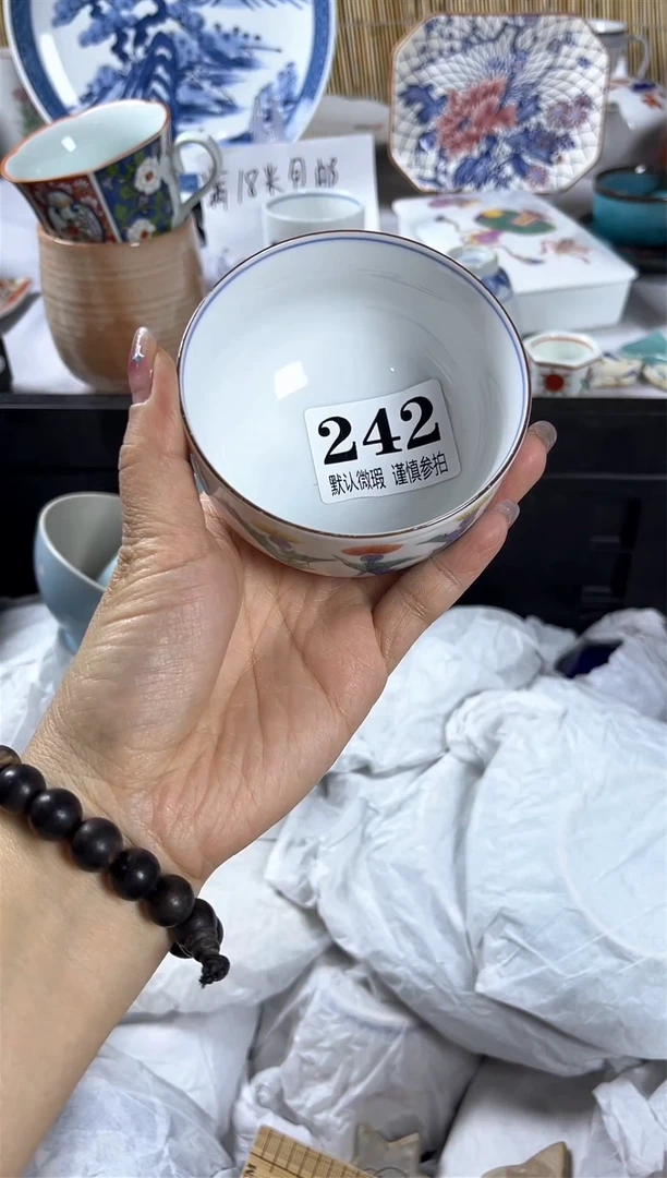 【闪购商品】碟             242