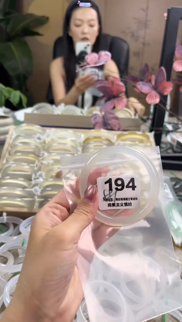 玛瑙/玉髓手镯未镶嵌194