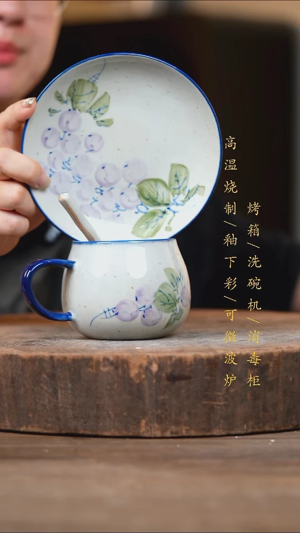 瓷片景德镇高温釉下彩（食品级）