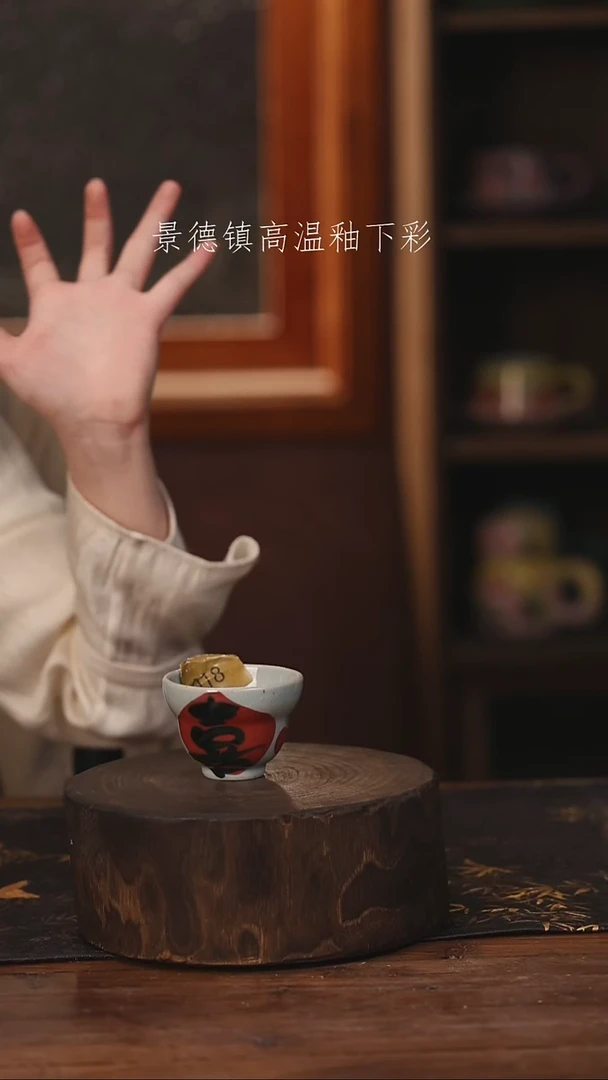 陶瓷景德镇高温釉下手绘陶瓷@L018@