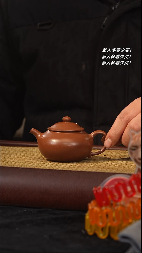 【闪购商品】紫砂茶壶紫砂壶紫砂壶紫砂壶