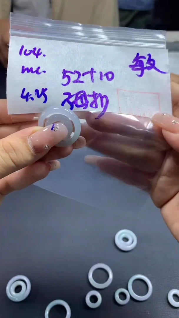 定制翡翠未镶嵌104子母扣+52元+拍一发一