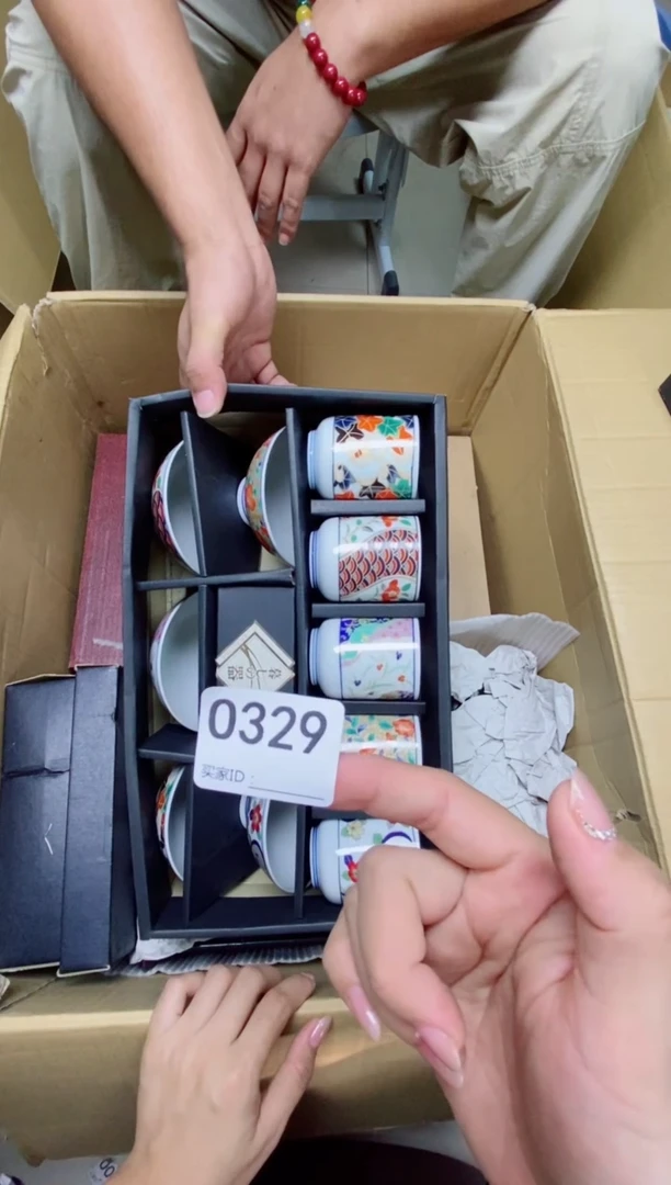 瓷片M****eO329默认微瑕，谨慎参拍