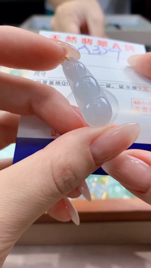 翡翠未镶嵌颈饰天然缅甸A货翡翠
