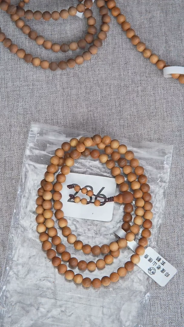 檀香木手串/手链玄鹤料黑横纹06*108奶甜韵随机236