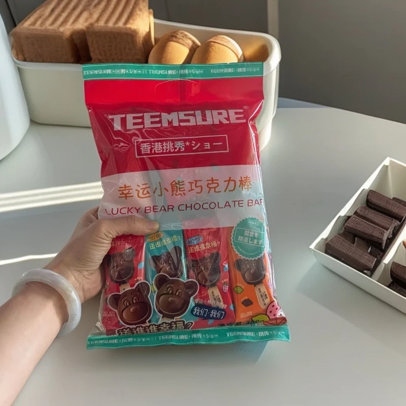 香港挑秀迷你脆巧克力休闲招待零食品糖果结婚礼物patchi巧克力