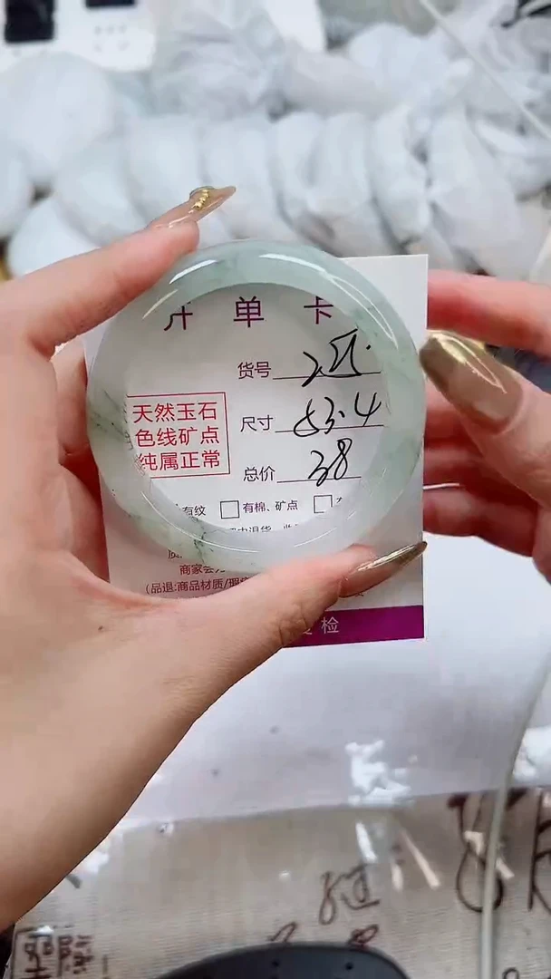 【闪购商品】石英质玉手镯未镶嵌K225