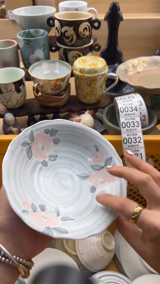 031默认微瑕，满20元包邮