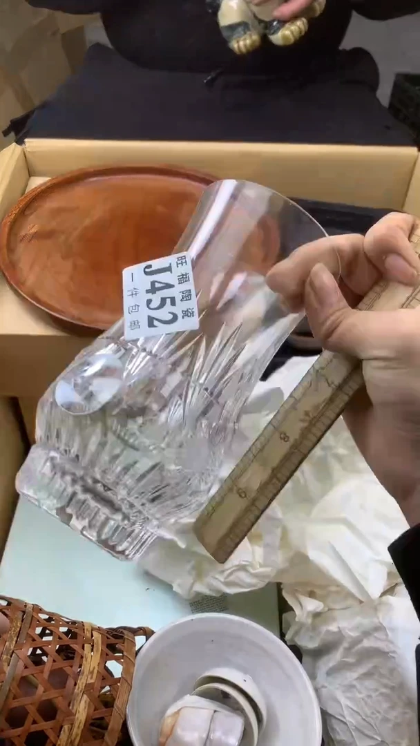 瓷片爱****皮校长家陶瓷一号商品