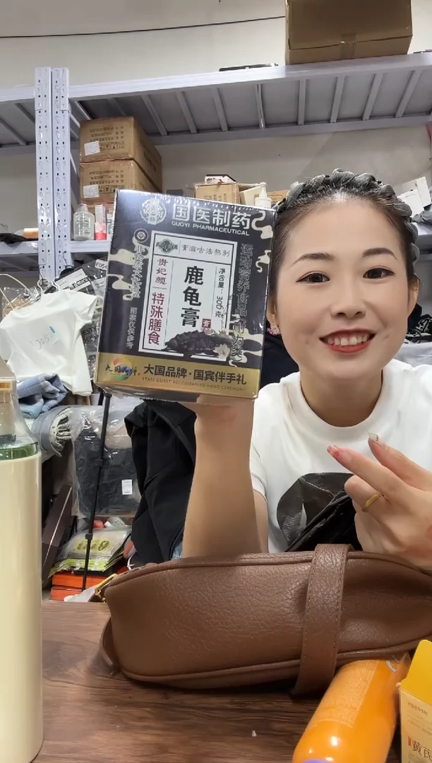 PVC上车啦 宝宝们抓紧时间去链接拍吧