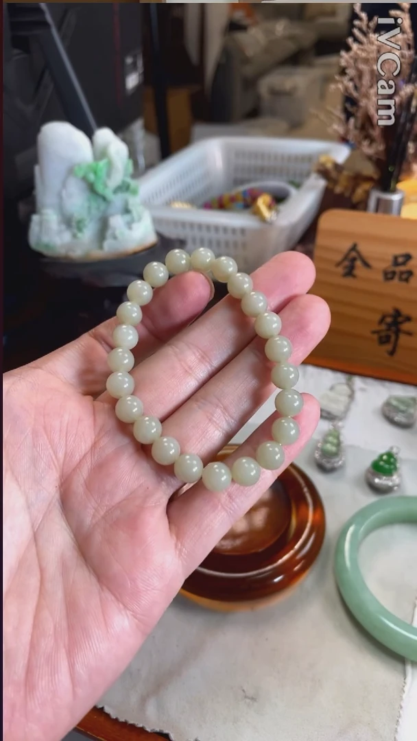 未镶嵌手串和田玉8130号