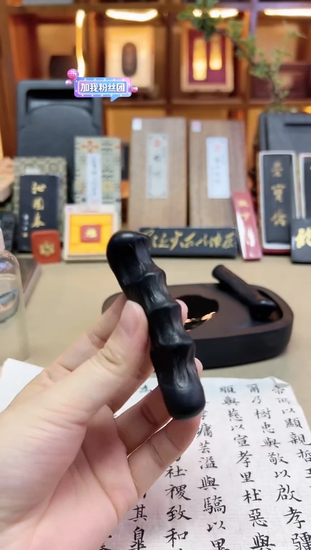 岛国手捏墨 30g