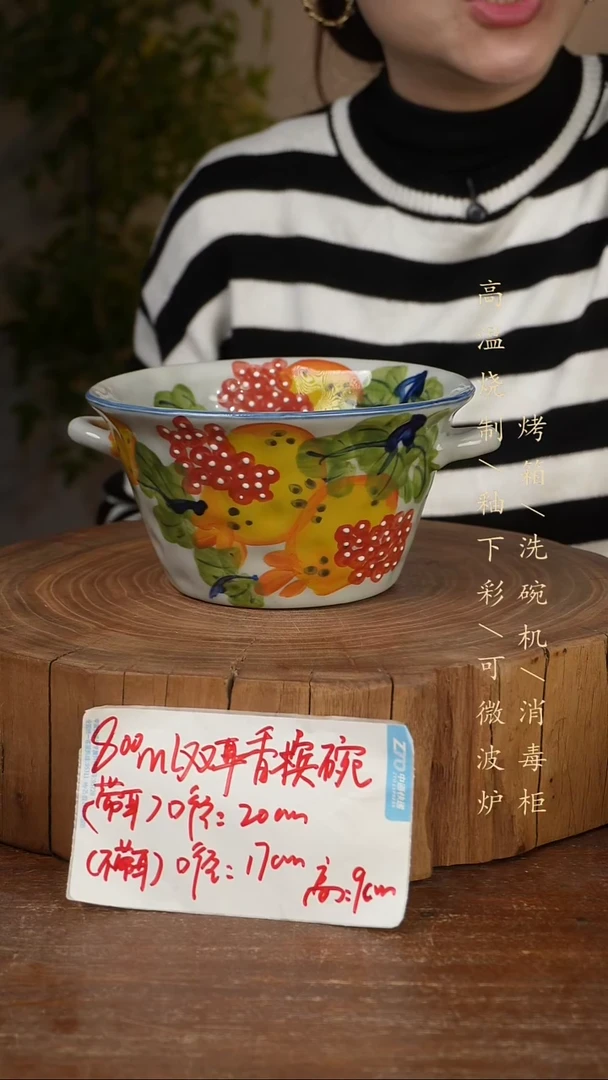 碗瓷景德镇手工手绘高温瓷釉下彩