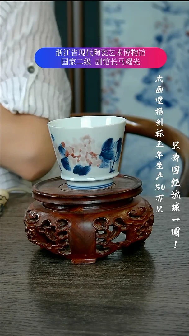 陶瓷景德镇手工手绘