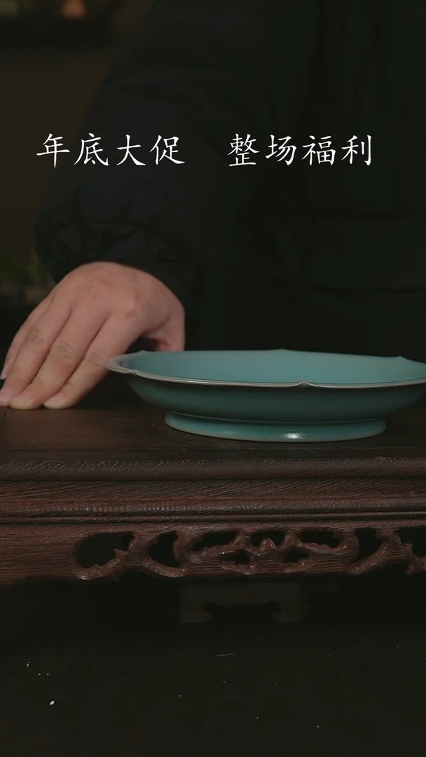 【闪购商品】其他仿古手工寿承盘 花口