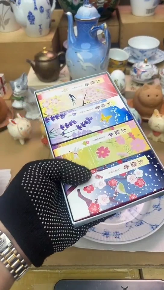 中古回流瓷器，介意者慎拍