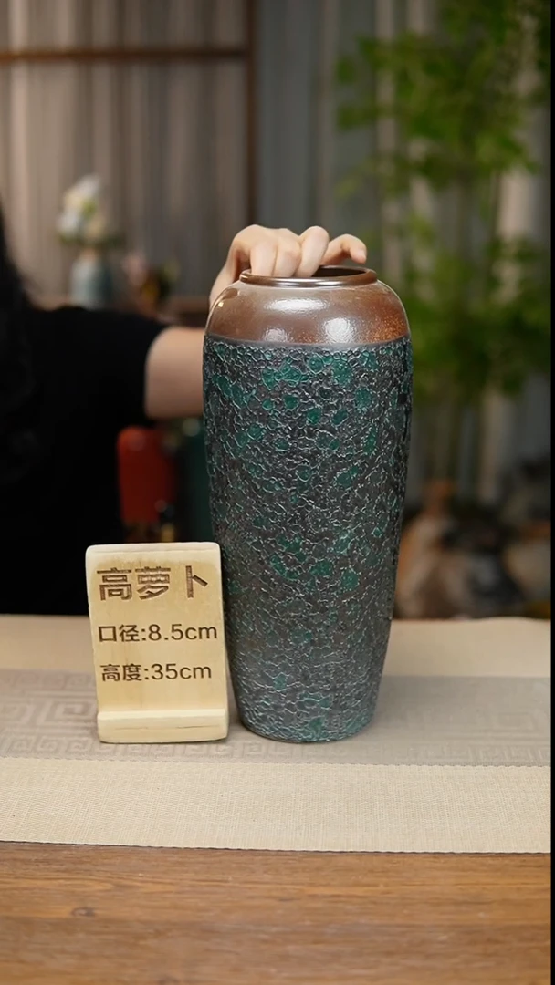 花器加大萝卜金蜂窝绿瑕疵