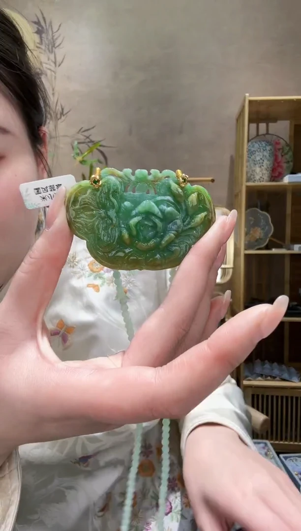 【闪购商品】翡翠颈饰未镶嵌吊坠