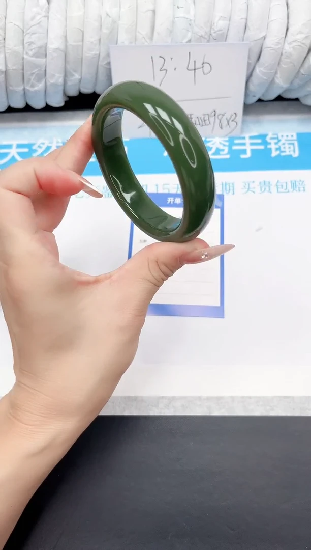 石英质玉手镯未镶嵌35-DB58.5
