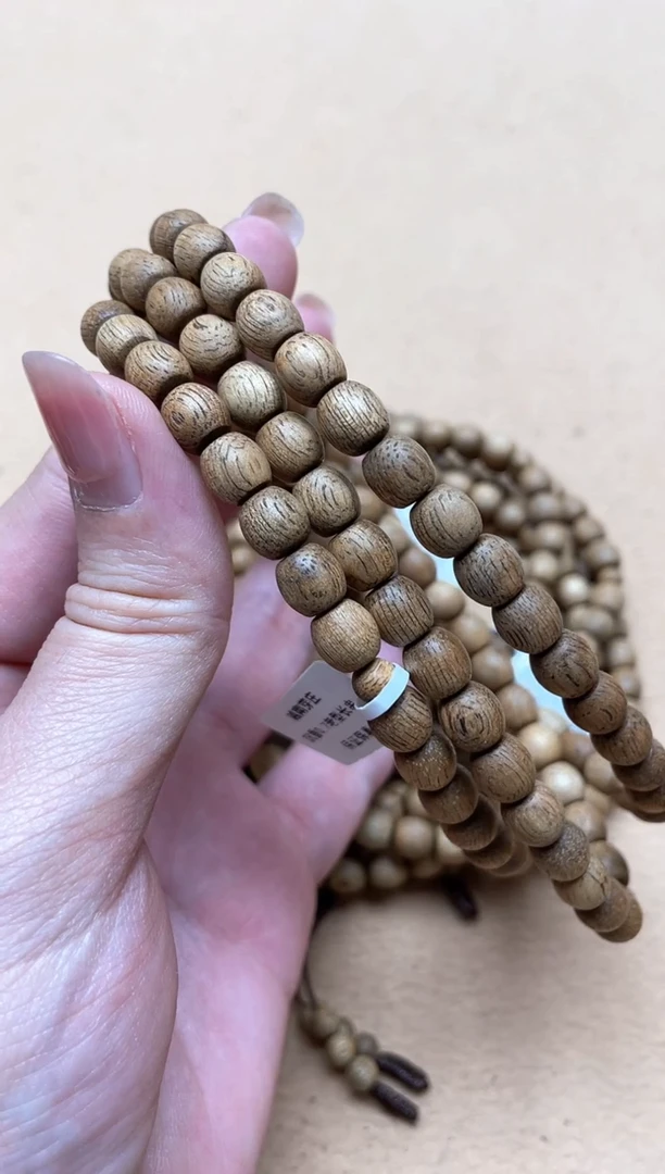手串沉香越南芽庄0.7老型多圈多样性发其一