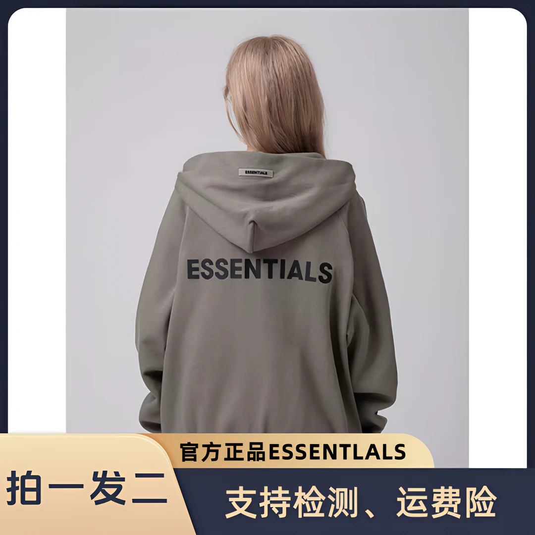 【拍一发二】Essentials SS20第六季连帽卫衣加绒口袋长袖字母LOGO
