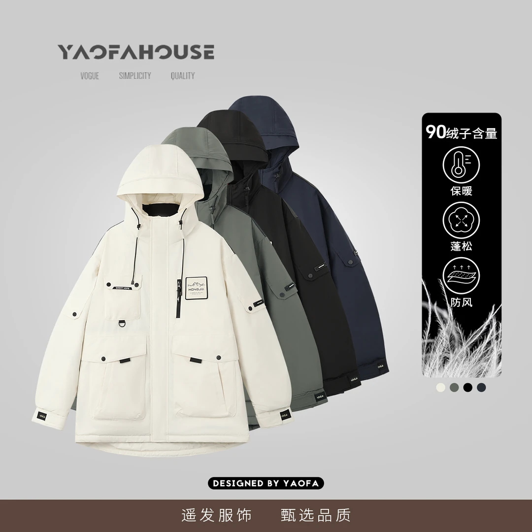 【终结者工装情侣派克羽绒服】遥发服装冬季新款宽松保暖外套9951